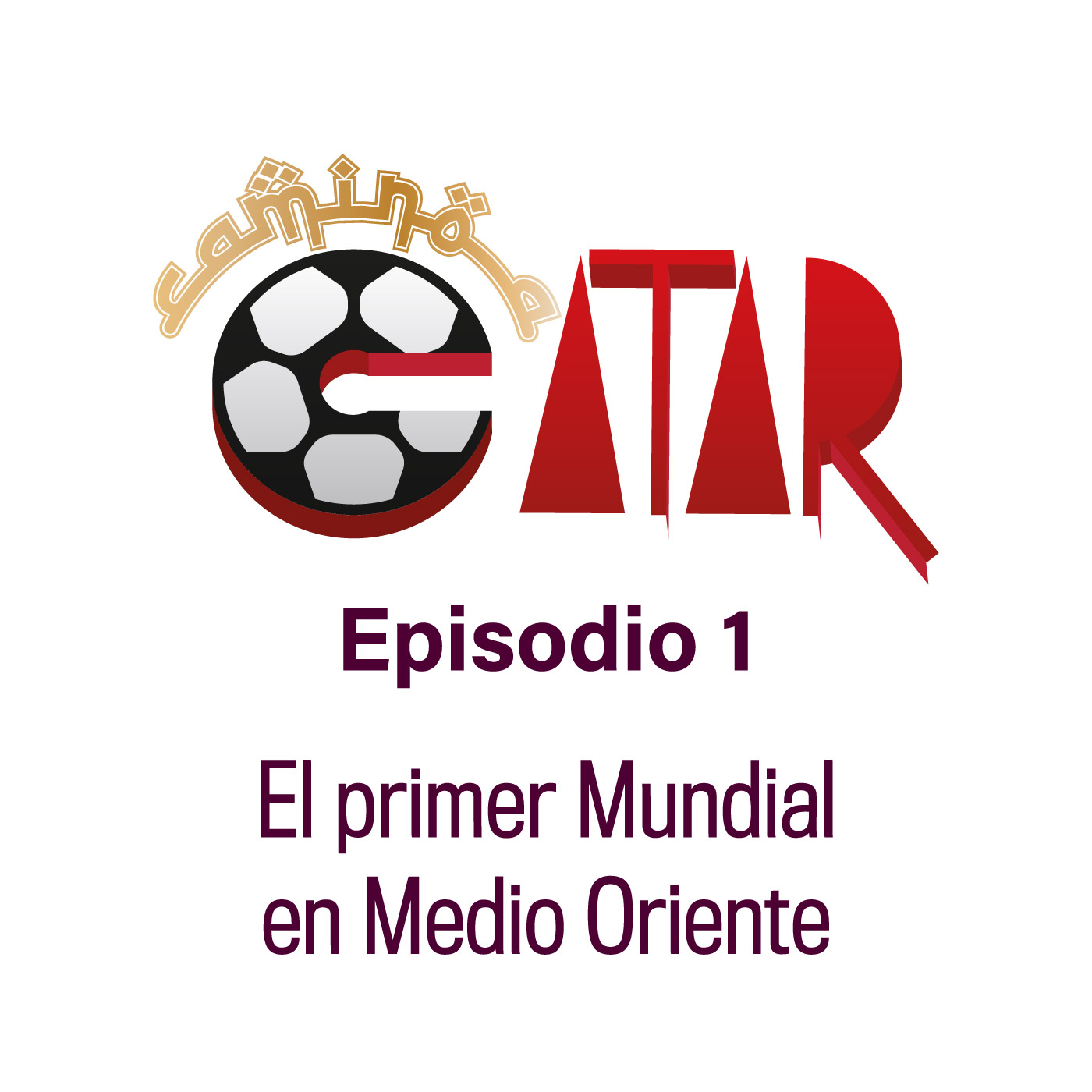 El primer Mundial en Medio Oriente y sus sorpresas