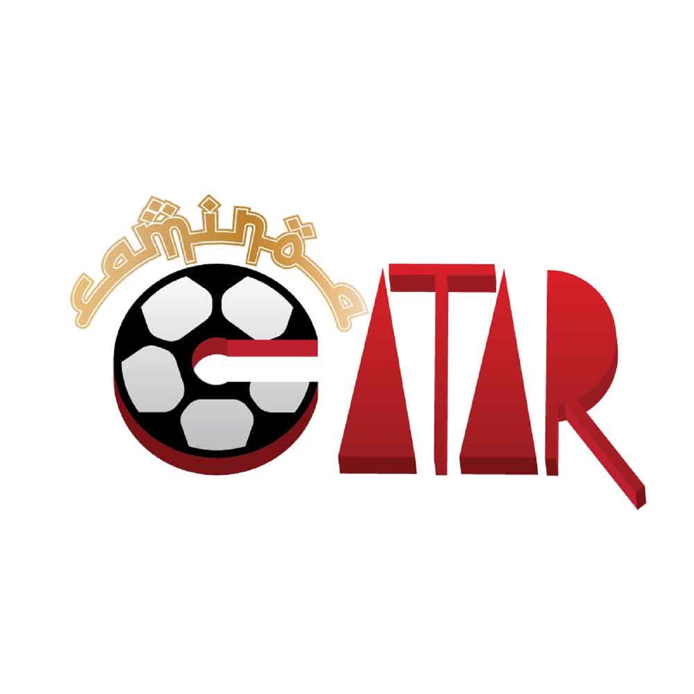 Camino a Catar